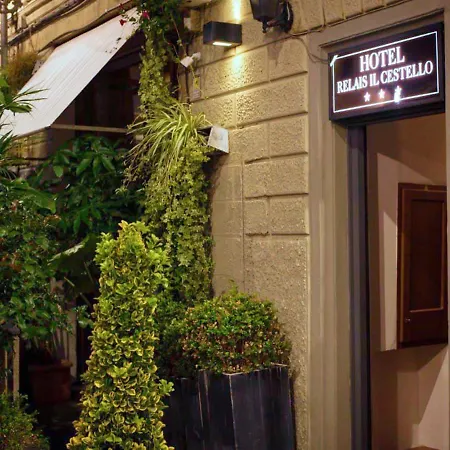 黎莱斯伊尔凯斯特洛酒店 酒店 佛罗伦萨